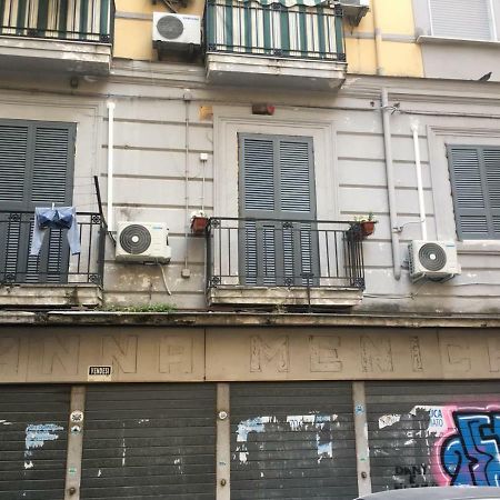 Casa Mariarca Apartment Napoli Bagian luar foto